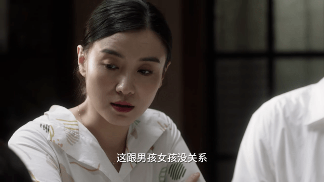 原创《小舍得》欢欢被吓吐,佟大为发文道歉,打骂教育到底可行吗?