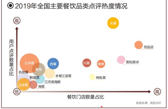 黑的人口红_庆阳最新人口数据公布,环县人口