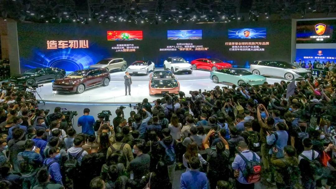 从上海车展首秀看恒大汽车 有实力真造车造好车