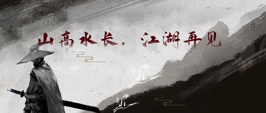 倚天屠龙记：张无忌的感情偏好，父母爱情影响很大