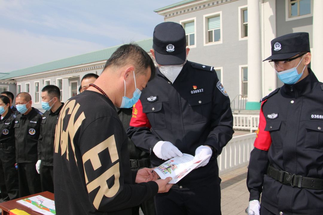 梅河口车站派出所开展"4.15"国家安全教育日主题宣传活动