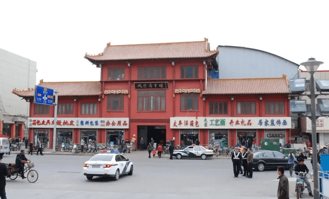 城隍庙老照片拆迁现场照片所以城隍庙已经在德州市民生活记忆中留下