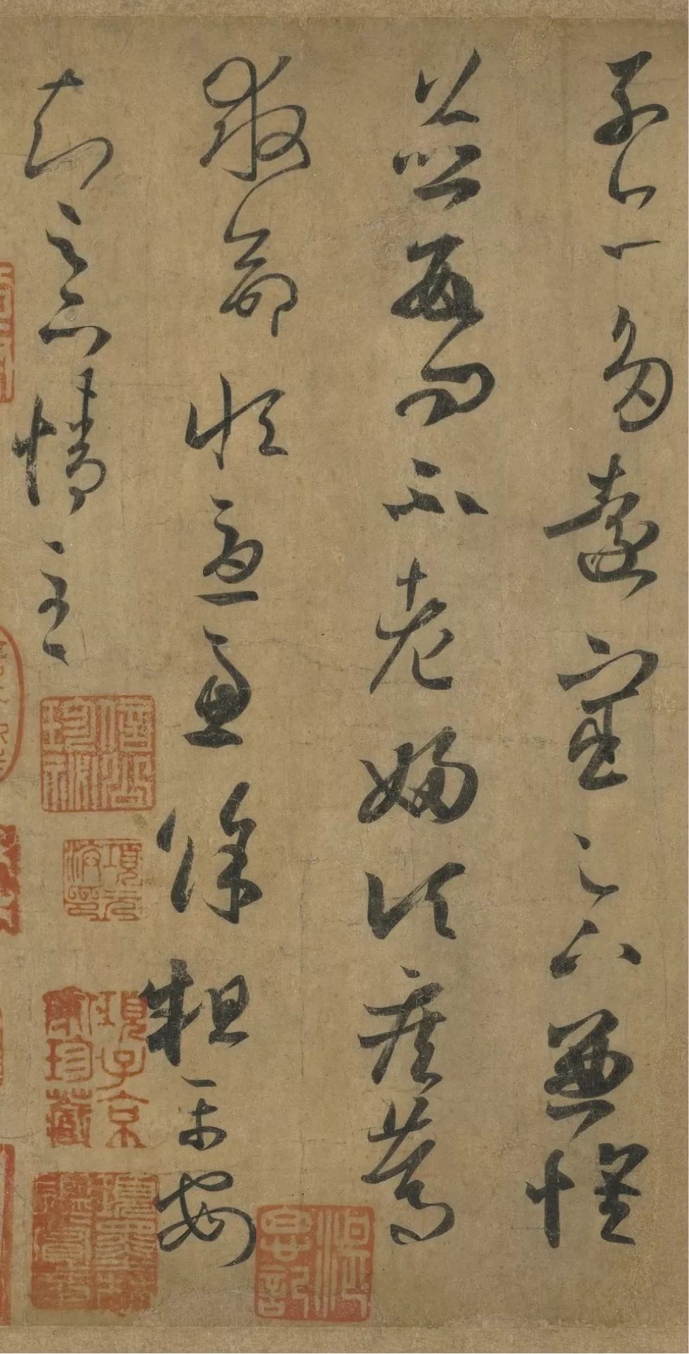台北故宫44件国宝级书画,高清珍藏_王羲之