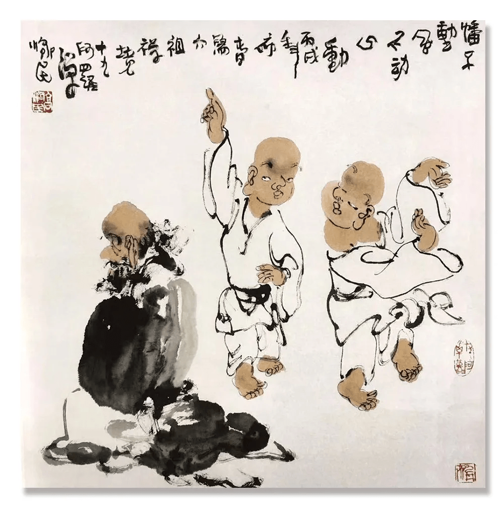 高济民丹青追梦水墨本色中国当代书画名家个人云展览