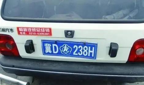 如何选车牌号最好 ac04f89be3b4442ca5e4ac21109782a9.jpeg