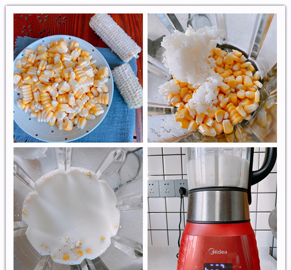 早上的豆浆晚上热了还能喝吗 b11f7f5408244b3fb6a66557dcec1acb.jpeg