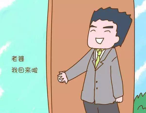 怎么控制情绪缓解焦虑 bf430413076a48568bdfd61e2e3f7505.jpeg