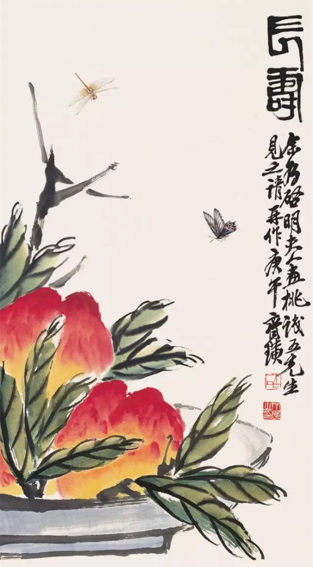 【名画赏析】国画大师齐白石作品赏析