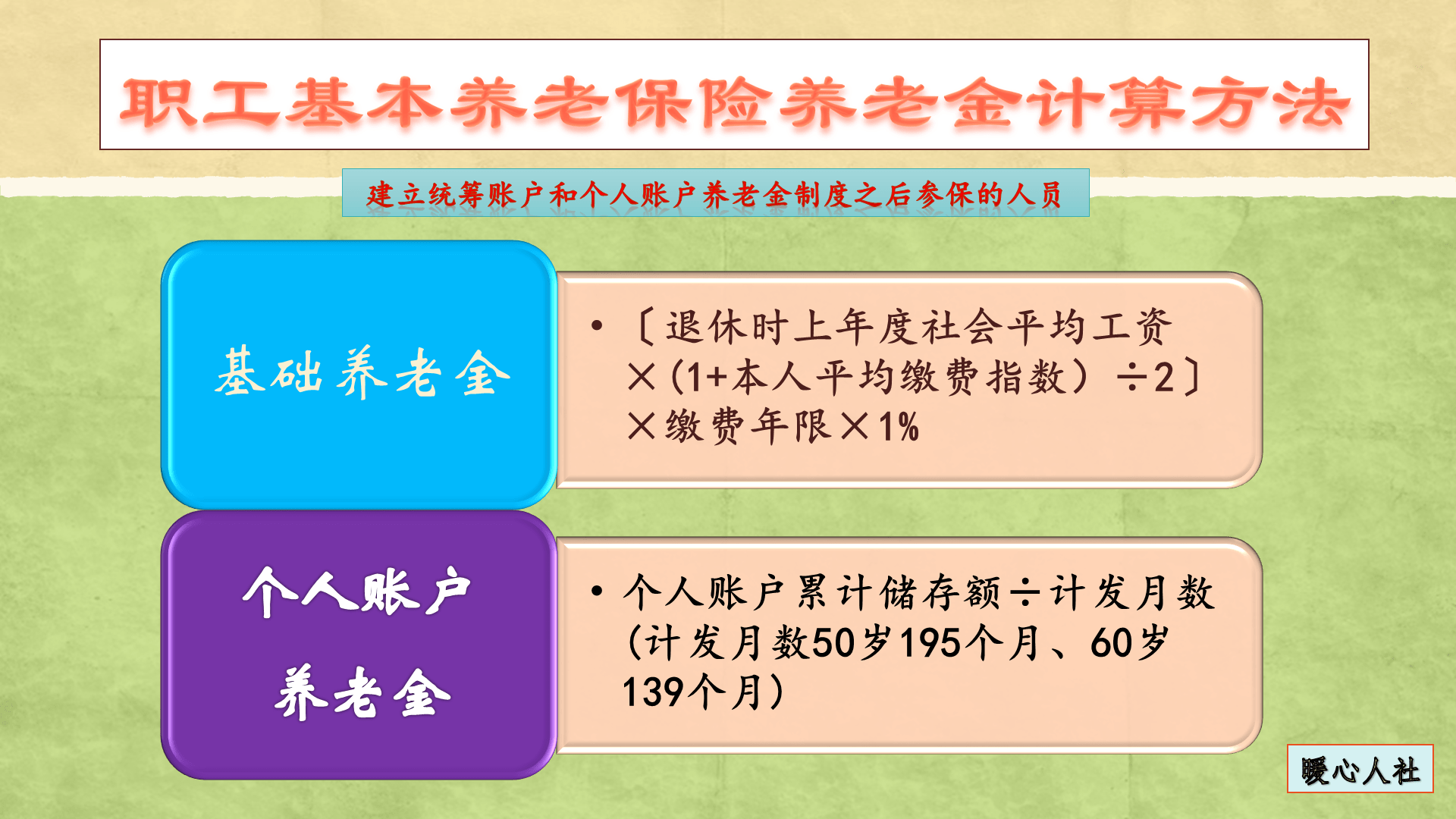 0e593eac484c40929c0f70ca3fb76f27.png