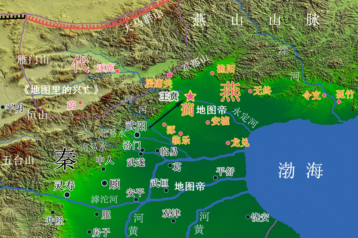 慕容复要复兴的燕国 历史上在哪 南慕容 慕容复要复兴的燕国 历史上在哪 南慕容
