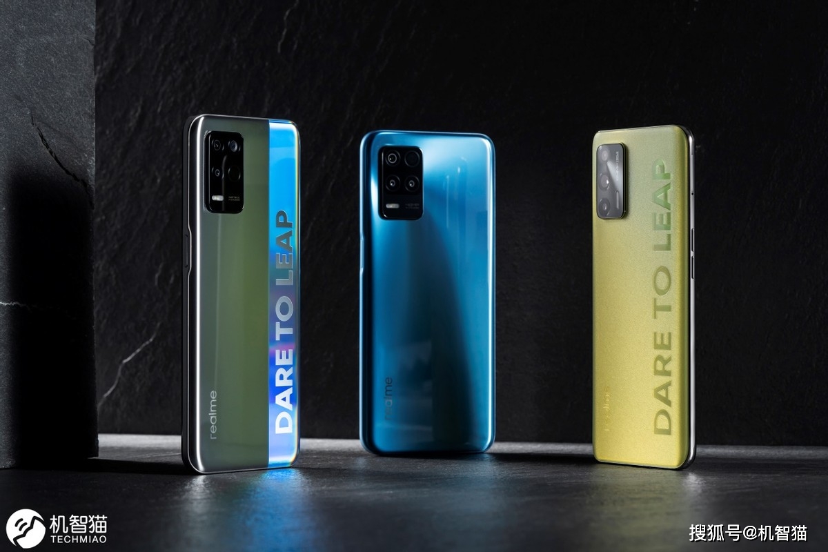 左中右依次为q3,q3i,q3 pro