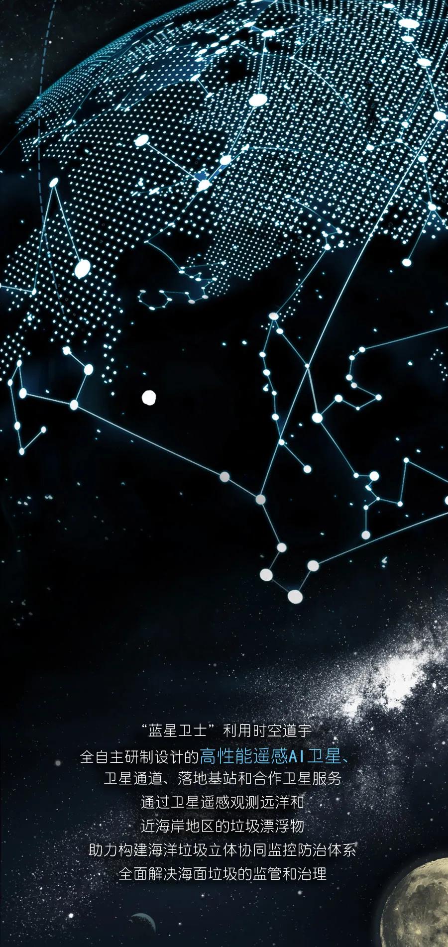 我向你奔赴而来就是星辰大海曲谱_我奔向你而来星辰大海(3)