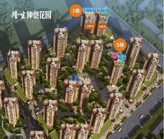 仲恺排名_仲恺农业工程学院(2)