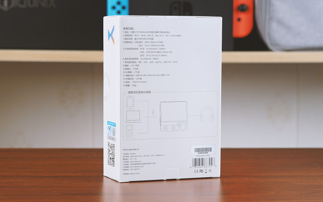 Hifi|无线HIFI神器！乂度 XP-2 Pro蓝牙解码耳放赏评！