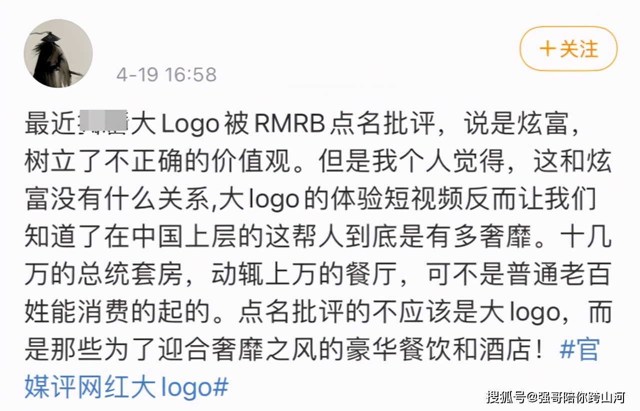 醉仙驱魔简谱_醉仙美简谱(3)