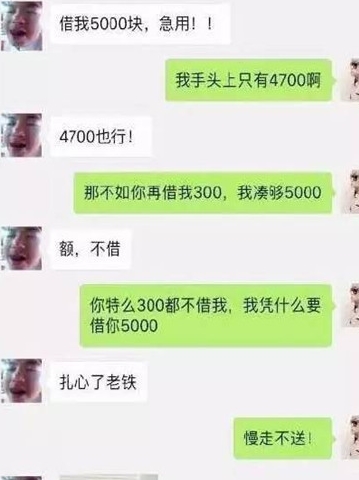 4c00e28877a94d838f65bdc885c90272.jpeg