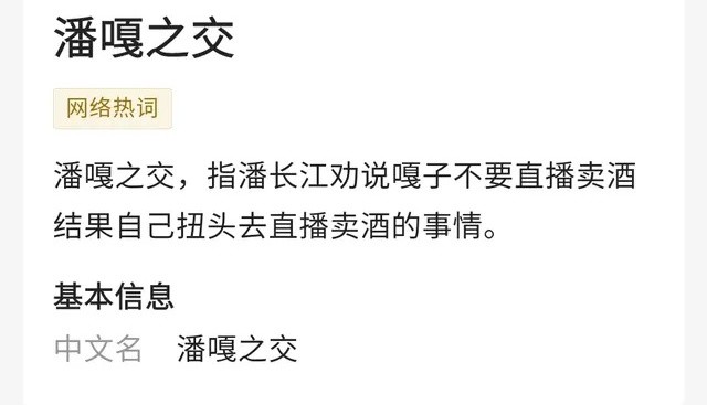 什么是人品正 4fb4cbf46fd24f768a6fdbabc48b76b7.jpeg