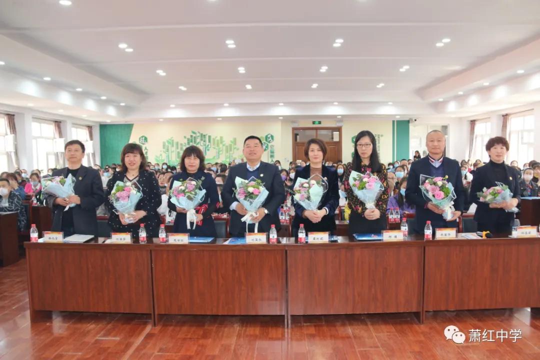 携手搭建衔接桥 合理铺就成长路 ——萧红中学初小衔接系列活动