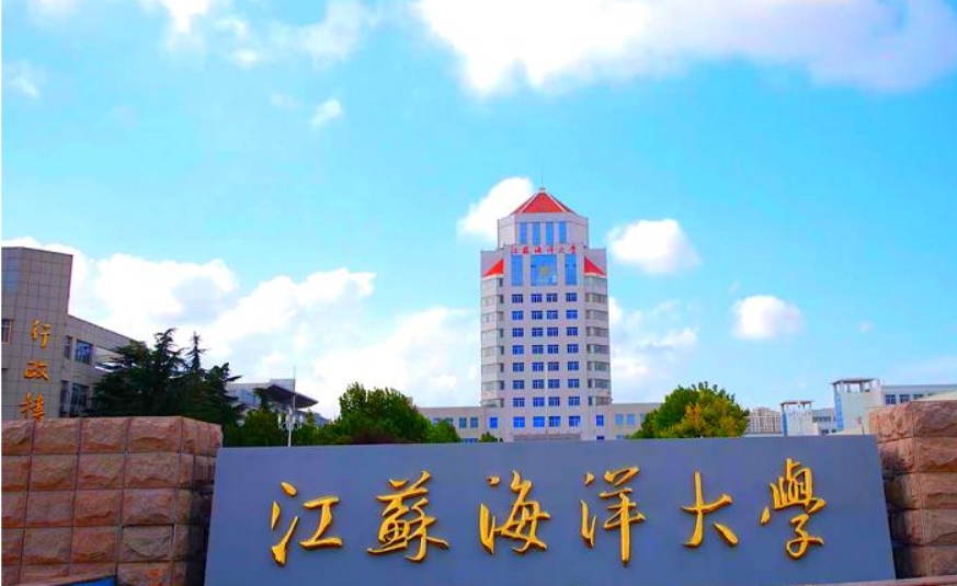 上大学改名字怎么办