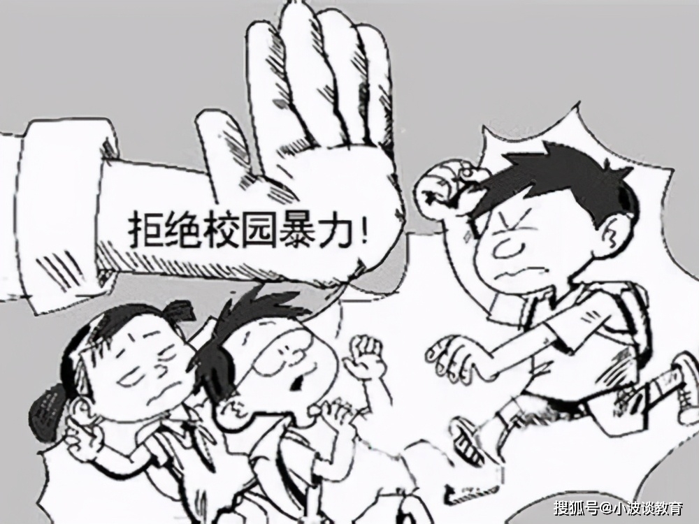 一初中生被人从高楼扔下 家属悲痛欲绝 索要监控被拒 官方回应 家长
