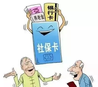 什么情况可以领失业金补助金 ca6a6f9973d1472b98b2a97bd5bbab15.jpeg