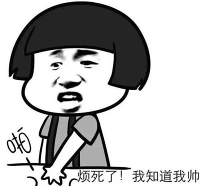 原创
和同学坐海盗船,我们这边两个同学在那边吓得大声尖叫