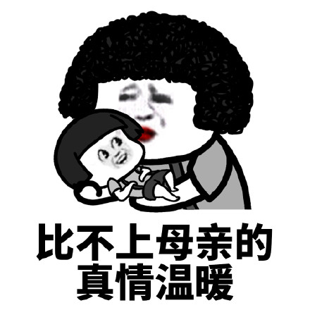 原创
和老婆吵架了,老婆声音比较大,把16个月的儿子吓哭了
