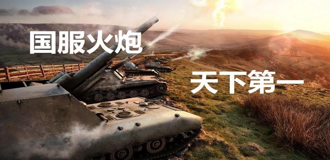 怎么样才能快速获得海盗火炮 3c4d6ef107994d3b81f2b6043f4fdaad.jpeg