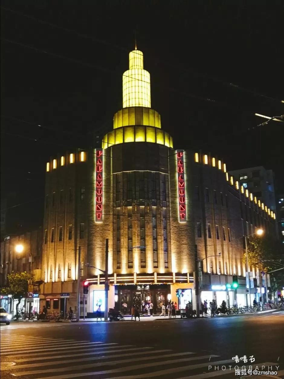 百乐门04爱文义路及卡德路.卡德路即今石门二路.