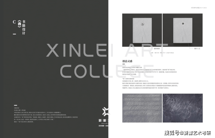 4a79951d3d734f618634f886f2f3e8a8.png