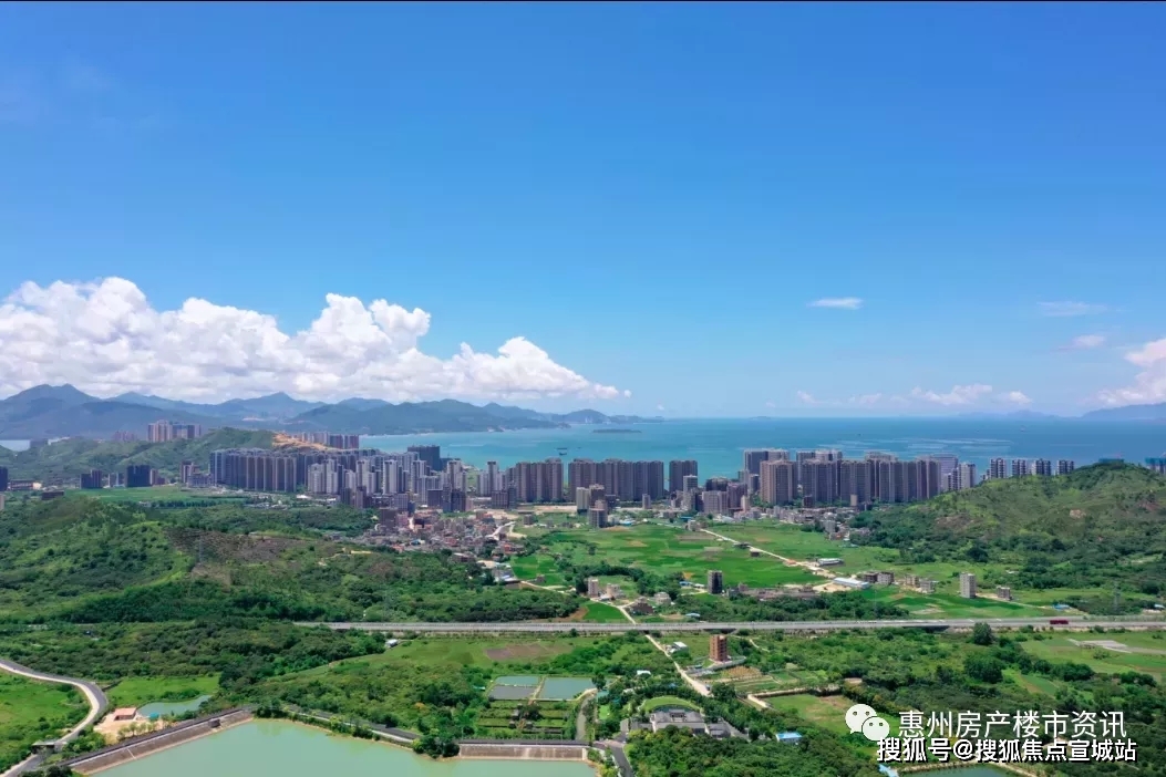 惠州【碧桂园十里银滩】简介——十里银滩卖爆了!大家千万别被传言所迷信! 惠州【碧桂园十里银滩】简介——十里银滩卖爆了!大家千万别被传言所迷信!