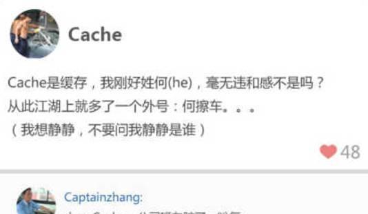 宁宇英文名字，宁字英文名怎么说？