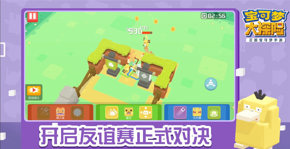 b5ba70f1f6c342e1b3172f5399bcf0c8.png
