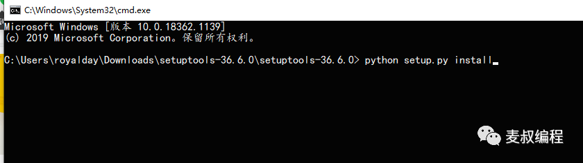 镜像|windows系统更新pip出错怎么办？