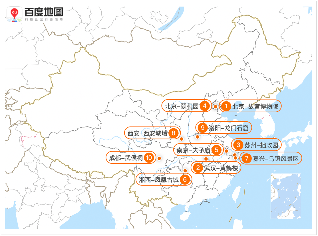 2021年镇巴县gdp_陕西省革命老区镇巴县结束不通高速的历史(2)