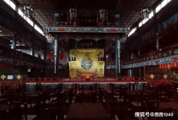 红事会馆人均多少钱