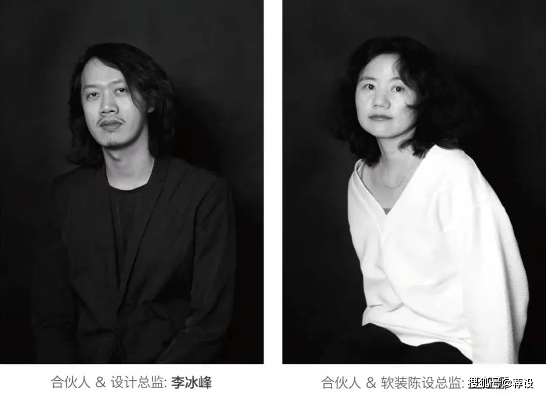 设计 里约设计 照明设计 启迪时光照明设计 主案团队 李冰峰