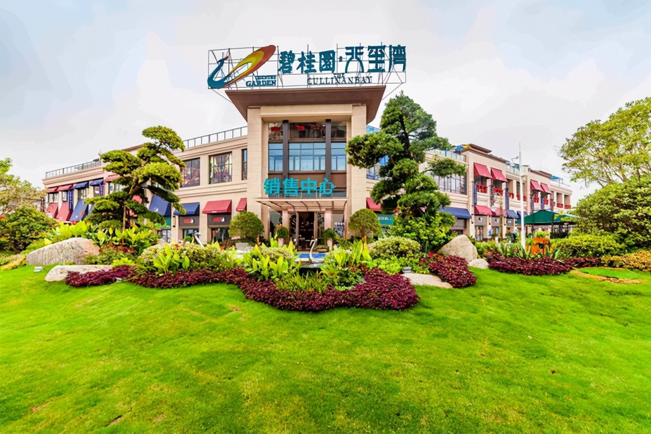 宁波象山碧桂园天玺湾难怪那么火原来本地人都觉得好到难以置信