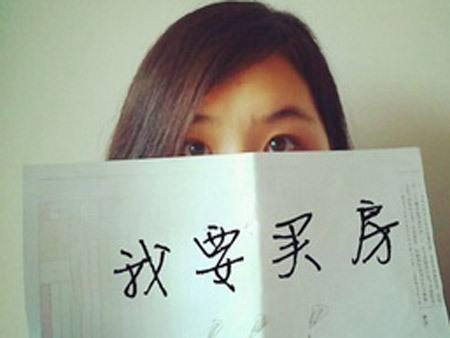 怎么让自己越来越好 a05e3e2e335e4ce29d6a25fb4ed71349.jpeg