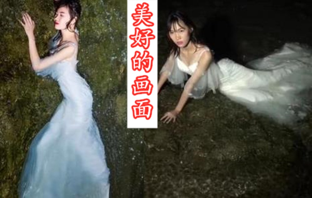 婚纱照p图_婚纱照风格