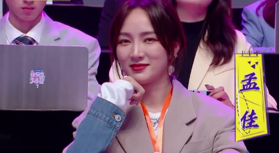 这期快乐大本营要火请来7位艺人龚俊要来观众激动不已