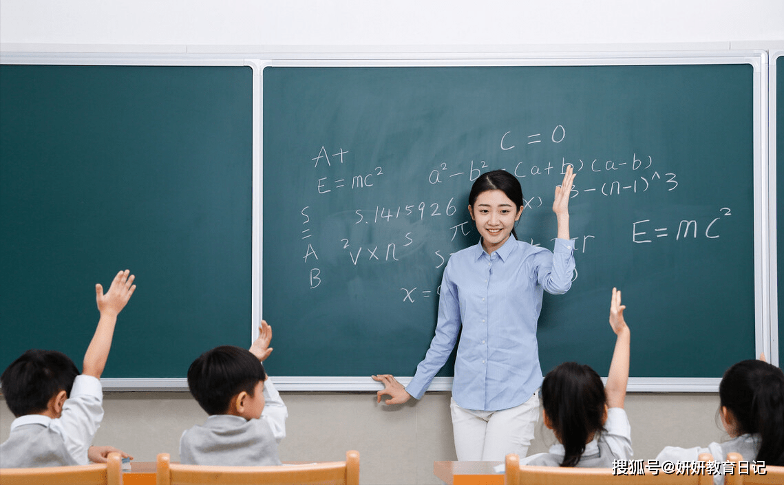 啥叫双非学校 f0edb76e4f1942ab9a43dccfa9b6c4c5.png