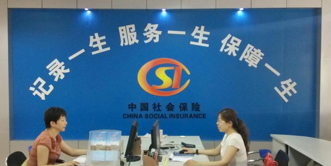 2021年我国人均寿命_中国2020年人均寿命