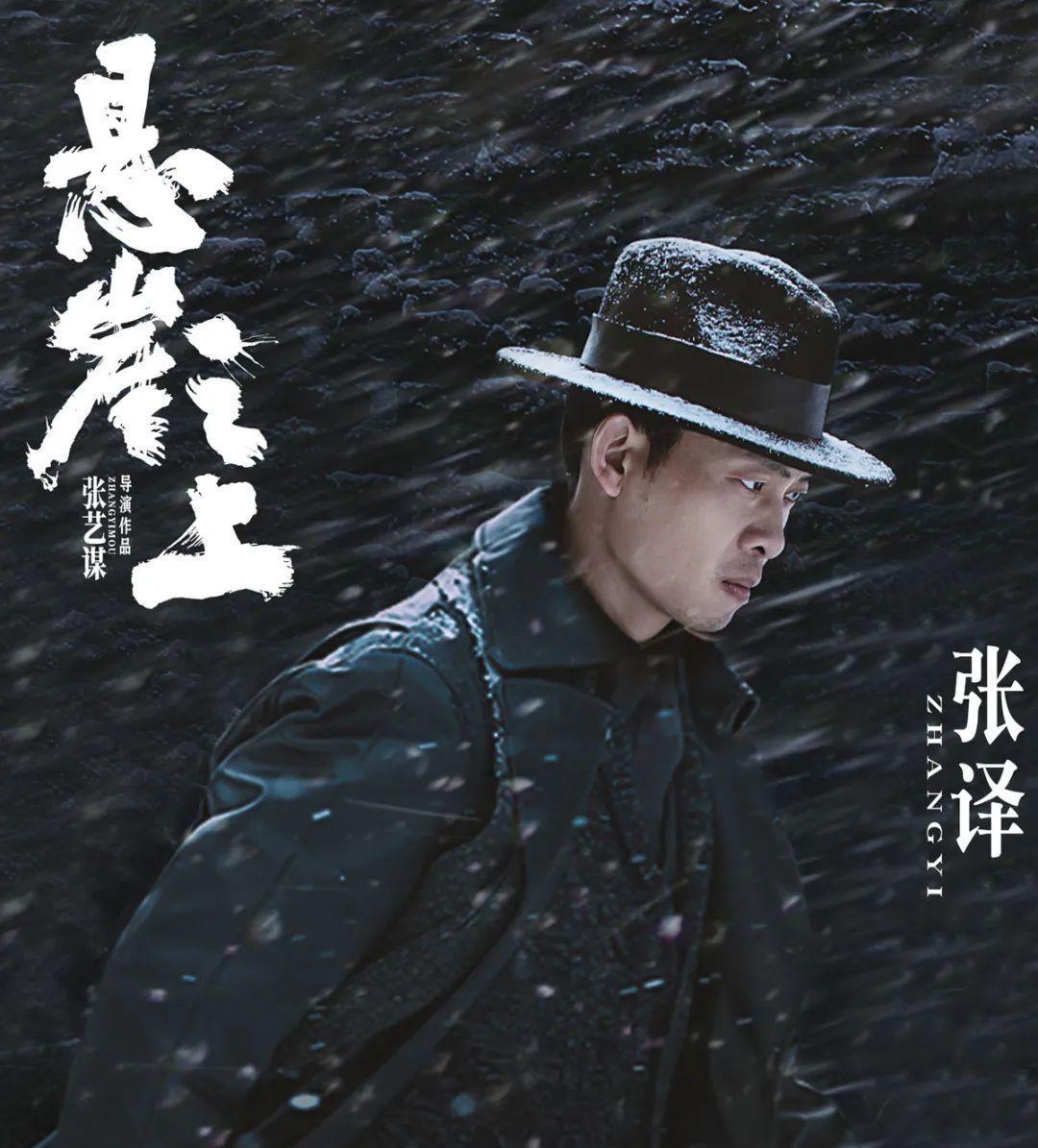 五一档票房预售已超4千万,12部影片齐登场,挑一部你想看的