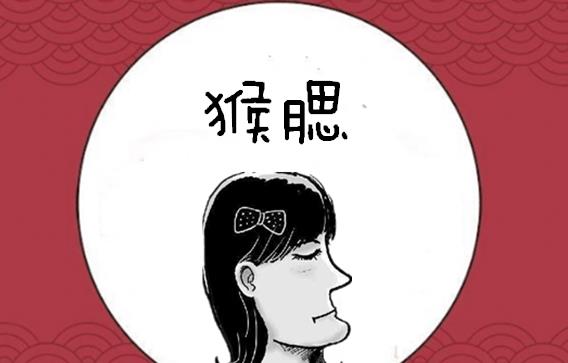 什么叫是非婚姻 3727400ca2bd4add93f2f7c8bc8879c1.jpeg