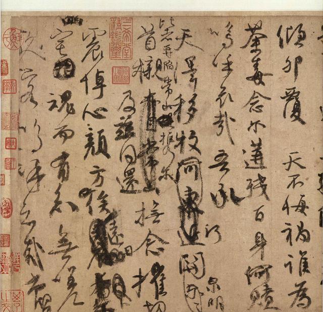 作为天下第二行书 颜真卿的代表作 为什么 祭侄文稿 值得学习 书法