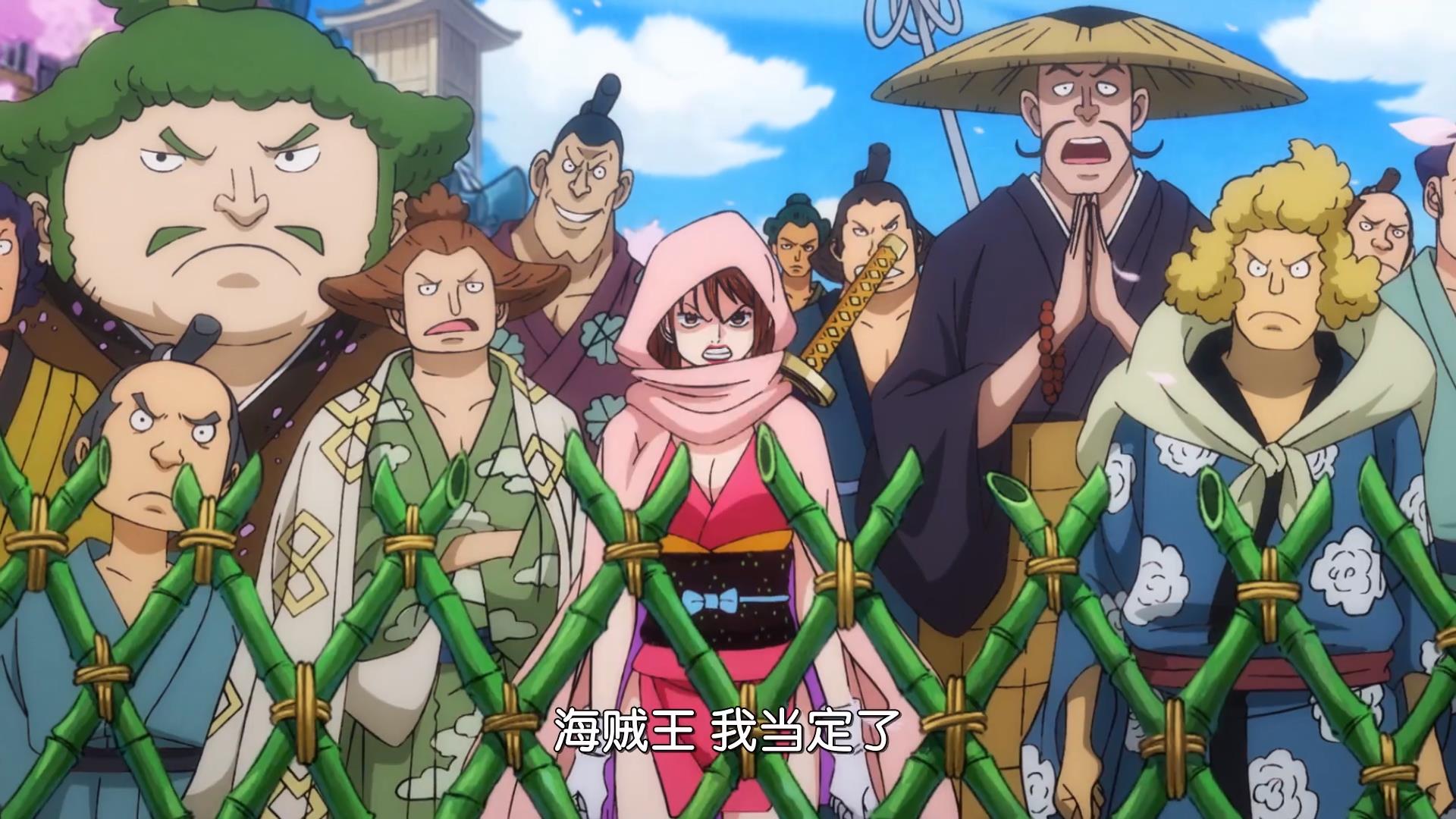 海贼王972集预告:御田差点将凯多秒杀,三灾奎因当年还是正常人