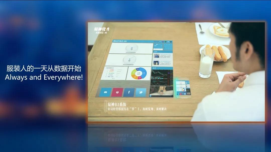 数据精灵好不好