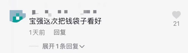 王宝强抛弃冯清换新女友?离开马蓉后他真是艳福不浅!
