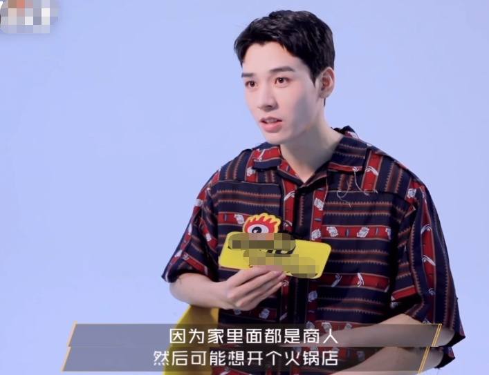 龚俊出道六年坎坷史他经历了什么为了生活四处拍广告的打工人